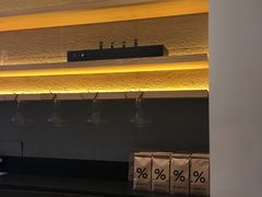 -% Arabica(京都东山店)