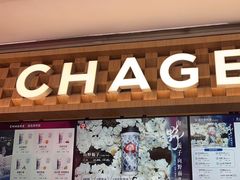 -霸王茶姬(上海静安大悦城店)