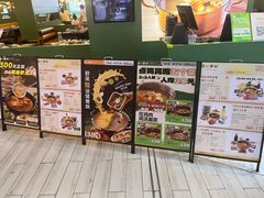 -一席地·本地鸡窝·杭帮鸡火锅(萧山银隆百货店)