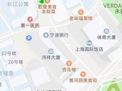 -乾隆美食·本帮菜(黄河路店)