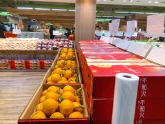 -果蔬好(江南赋店)