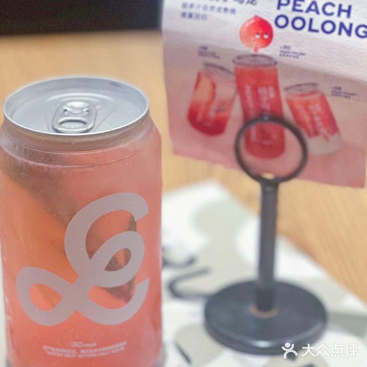 桃桃桃桃你喜欢~Gaga夏日限定桃子饮品