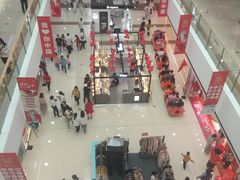 -万达广场(金堂店)