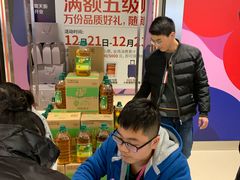 -首开·龙湖成都西宸天街