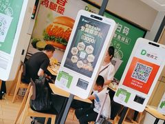 -德克士(北京站店)