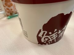 -鲜芋仙(中环百联2店)