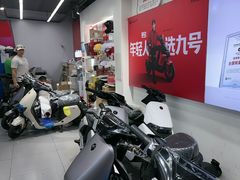 -九号电动车(安定门内大街店)