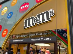 -m豆巧克力世界(上海世茂广场店)