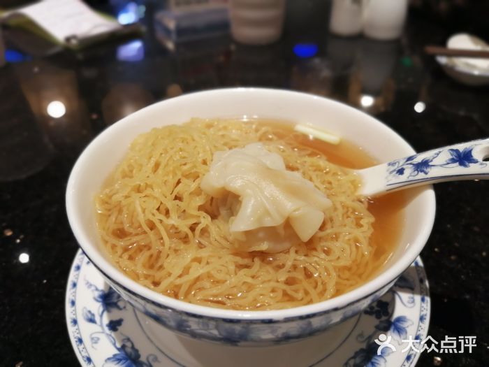 正斗(华创国际广场店)鲜虾云吞竹升面图片