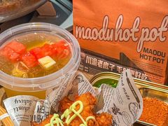-毛肚向右·川渝毛肚王(经开永旺店)