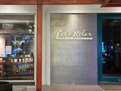 -Let's Relax Spa(Phuket 3rd Street)