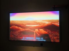 -上鸿汤泉•易营+