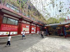 -乡党臊子面(丰庆公园店)