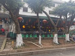 门面-弓虽昌焖烧鸡(大竹林店)