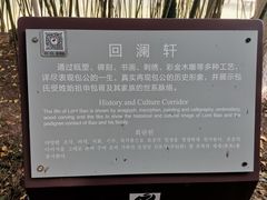 -包公祠
