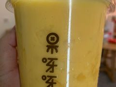 -果呀呀(国金街店)