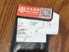 -管氏翅吧(地安门创始店)