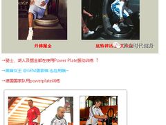 -西吉马游泳健身(协信店)