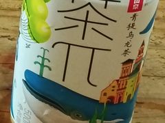 -中百仓储(常青路店)