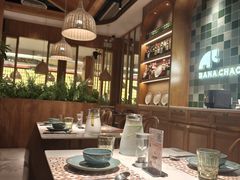 -芭札·Thai泰国餐厅(同和金铂天地店)