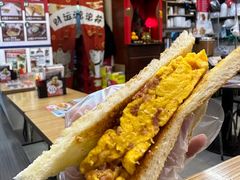 鹹牛肉蛋治-新记美食(关闸店)