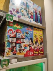 -LEGO(国贸商城店)
