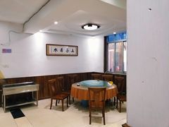 -四海鲜渔家菜(黄金海岸店)