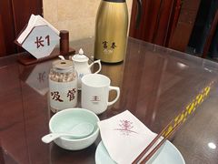 -富春茶社(国庆路店)