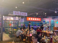 大堂-马路牙子地桌烤肉(工体店)