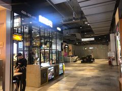 -自黑豆夫·臭豆腐夹馍(四海唐人街店)