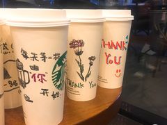 -星巴克臻选(中山石岐大信新都汇店)