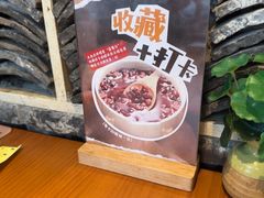 -莲餐厅·湖北菜·潜江小龙虾店(愚园路店)