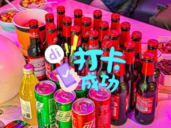 -星聚会KTV(外滩南京路旗舰店)