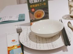 -Aqua Oasis 水天堂(相城天虹商场店)