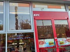 -肯德基(杭州复兴店)