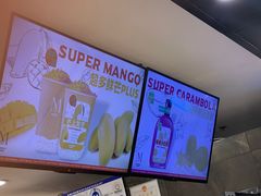 -Mr.Fruits水果先生(北京市百货大楼店)