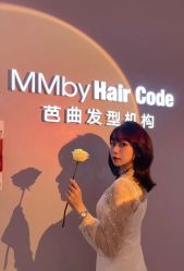 点击看大图 -MMby Hair Code芭曲发型