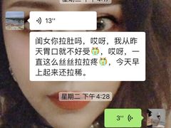 -宝丽金大酒店·洗浴中心