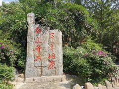 -肇兴侗寨