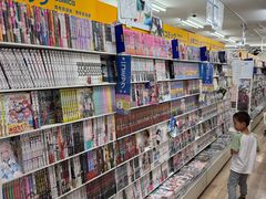 -Animate(秋叶原本馆)