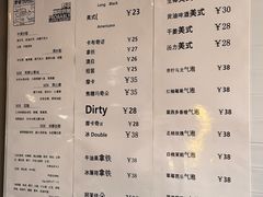 -野徐·咖啡烘焙