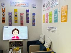 -永信齿科·永典口腔门诊部(浦东店)