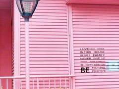 -胖爸爸烘焙工作室(平湖家居店)