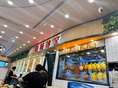 -龙城冰室(旺角)