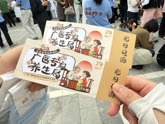 -妙应寺白塔