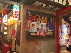 -MIKOMIKO和牛烧肉专门店(南门店)