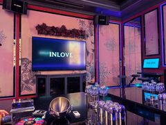-INLOVE KTV(新天地店)