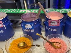 -溪边姑娘·拉丝酸奶水果捞(春熙路店)