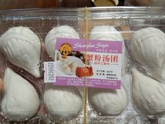 -王家沙点心店(万航渡路店)