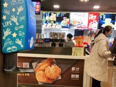 门面-麦当劳(酒仙桥路店)